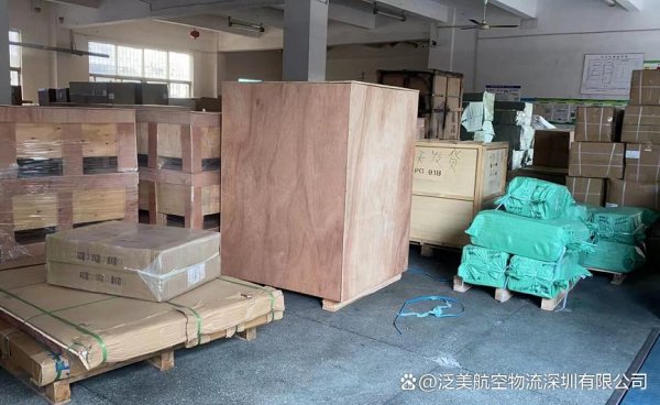 股票配资最新行情 沈阳到美国物流