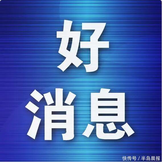 实盘股票配资 31个环保研学地暑假免费开放！市民可通过微信小程序及电话预约